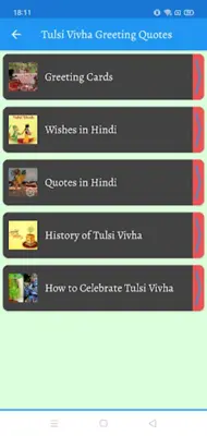 Tulsi Vivha Greeting Quotes android App screenshot 6